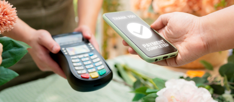 Для торговли